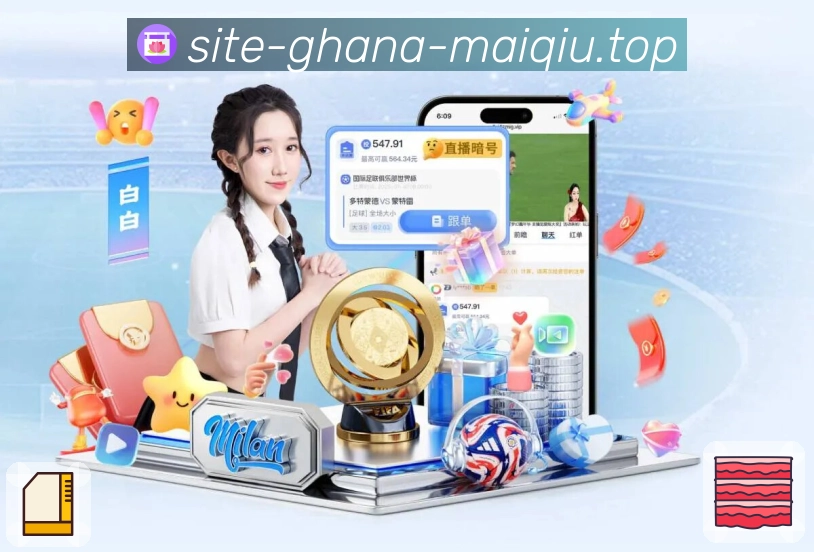 足球直播